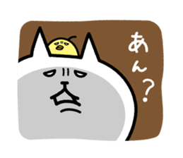 Leisurely Life of a Cat sticker #1288586