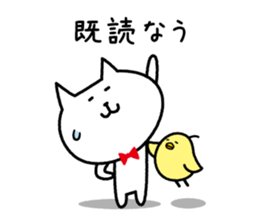 Leisurely Life of a Cat sticker #1288595