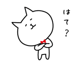 Leisurely Life of a Cat sticker #1288596