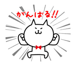 Leisurely Life of a Cat sticker #1288598