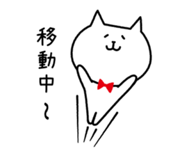 Leisurely Life of a Cat sticker #1288605