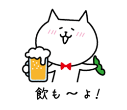 Leisurely Life of a Cat sticker #1288607