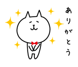 Leisurely Life of a Cat sticker #1288610