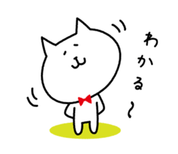 Leisurely Life of a Cat sticker #1288612