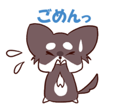 kurowachan sticker #1288912