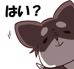 kurowachan sticker #1288920