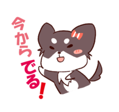 kurowachan sticker #1288933