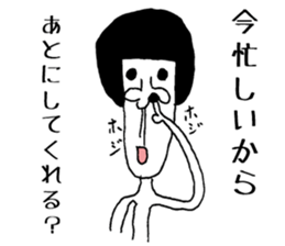 Ultimate prank sticker2 sticker #1289019