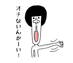 Ultimate prank sticker2 sticker #1289021