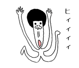 Ultimate prank sticker2 sticker #1289023