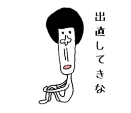 Ultimate prank sticker2 sticker #1289025