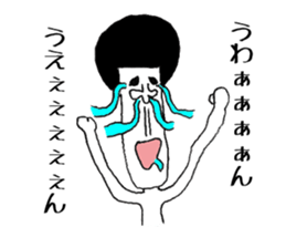 Ultimate prank sticker2 sticker #1289031