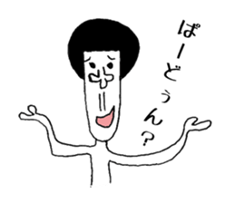 Ultimate prank sticker2 sticker #1289034