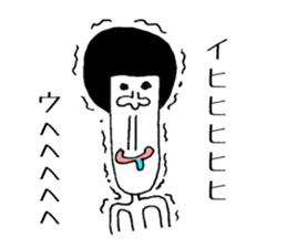 Ultimate prank sticker2 sticker #1289035