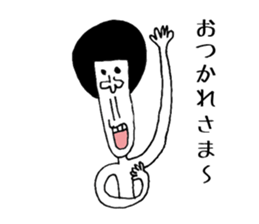 Ultimate prank sticker2 sticker #1289038