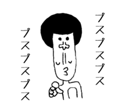 Ultimate prank sticker2 sticker #1289041