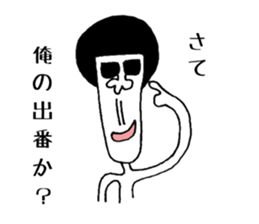 Ultimate prank sticker2 sticker #1289043