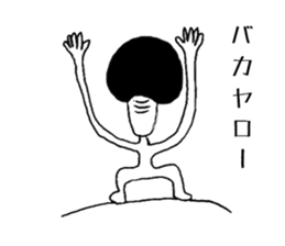 Ultimate prank sticker2 sticker #1289044