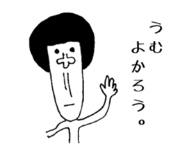 Ultimate prank sticker2 sticker #1289045