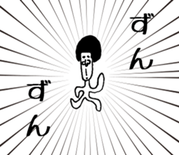 Ultimate prank sticker2 sticker #1289047