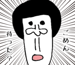 Ultimate prank sticker2 sticker #1289048