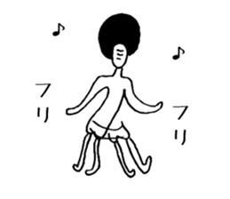 Ultimate prank sticker2 sticker #1289050