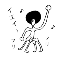 Ultimate prank sticker2 sticker #1289051