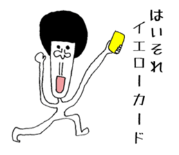 Ultimate prank sticker2 sticker #1289053