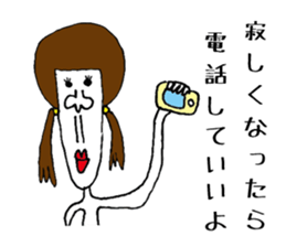 Ultimate prank sticker2 sticker #1289057