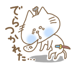 Nagoya dialect NEKOBUSHI sticker #1289060