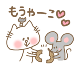 Nagoya dialect NEKOBUSHI sticker #1289068