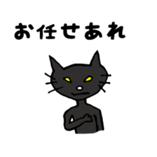 Ironic Animals sticker #1289165