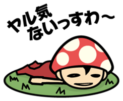 Kinokoko sticker #1289196