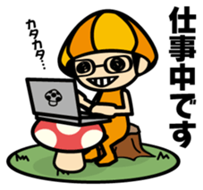 Kinokoko sticker #1289204