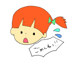 yazaki and sorry friends sticker #1289258