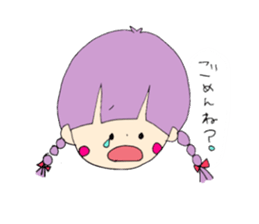 yazaki and sorry friends sticker #1289259