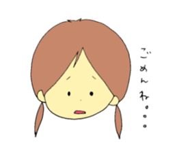 yazaki and sorry friends sticker #1289261