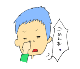 yazaki and sorry friends sticker #1289262