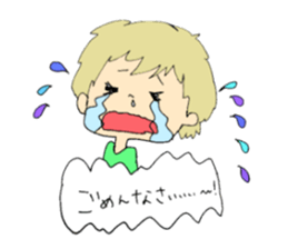 yazaki and sorry friends sticker #1289263