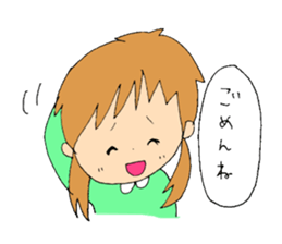 yazaki and sorry friends sticker #1289267
