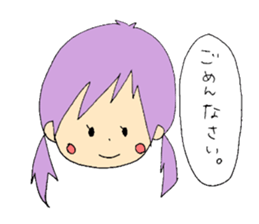 yazaki and sorry friends sticker #1289270