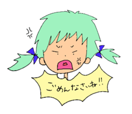 yazaki and sorry friends sticker #1289271