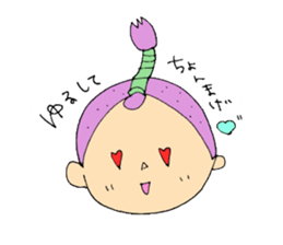 yazaki and sorry friends sticker #1289273