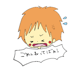 yazaki and sorry friends sticker #1289274