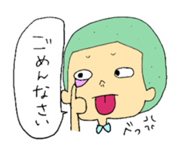 yazaki and sorry friends sticker #1289276