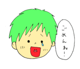 yazaki and sorry friends sticker #1289278