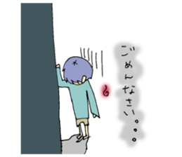 yazaki and sorry friends sticker #1289280