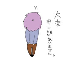 yazaki and sorry friends sticker #1289283