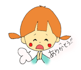 yazaki and sorry friends sticker #1289287