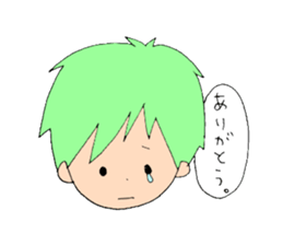 yazaki and sorry friends sticker #1289289